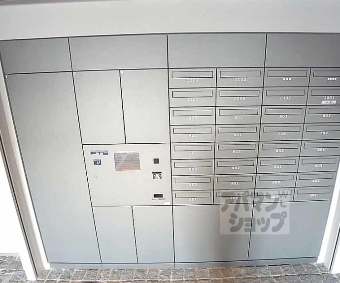 【シエリア京都四条河原町】間取