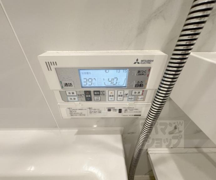【シエリア京都四条河原町】間取