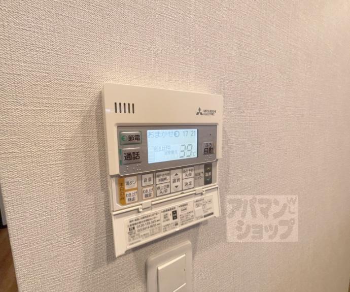 【シエリア京都四条河原町】間取