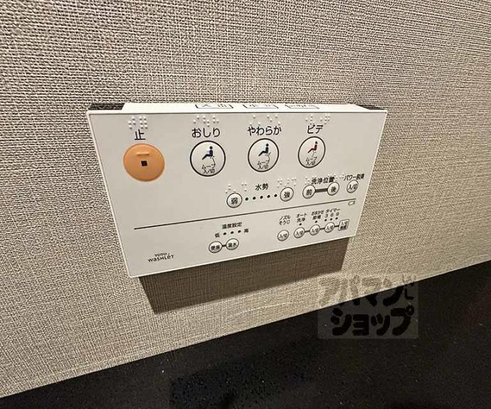 【シエリア京都四条河原町】間取