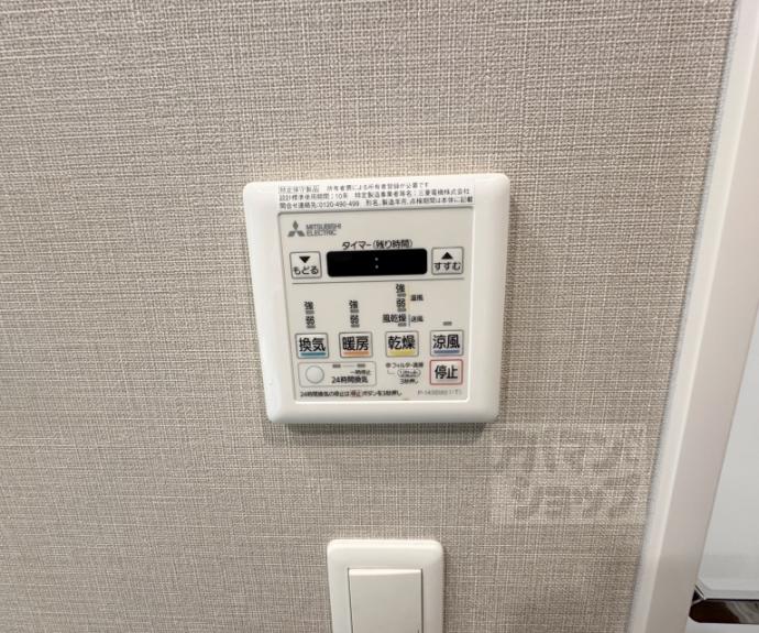 【シエリア京都四条河原町】間取