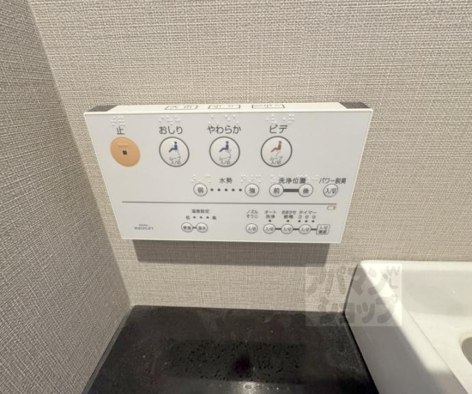 【シエリア京都四条河原町】間取