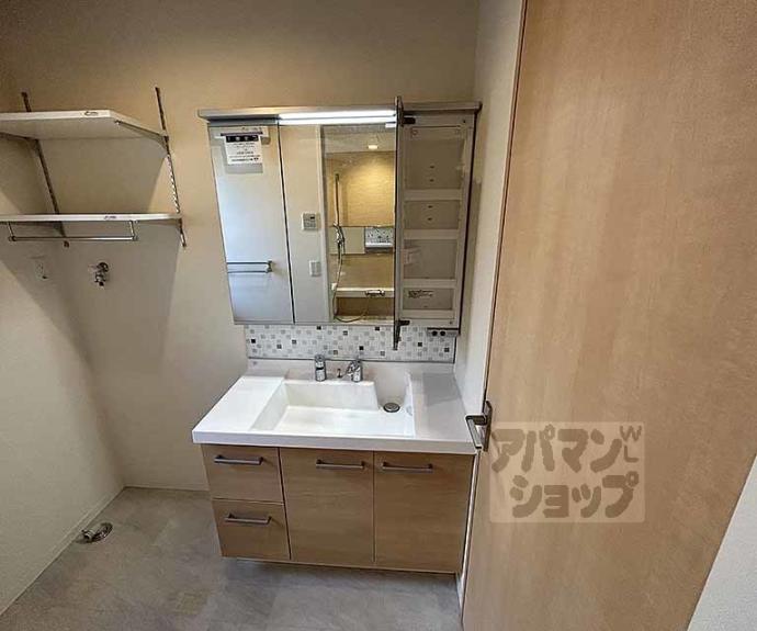 【刀珠堂】間取