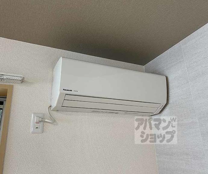 【刀珠堂】間取