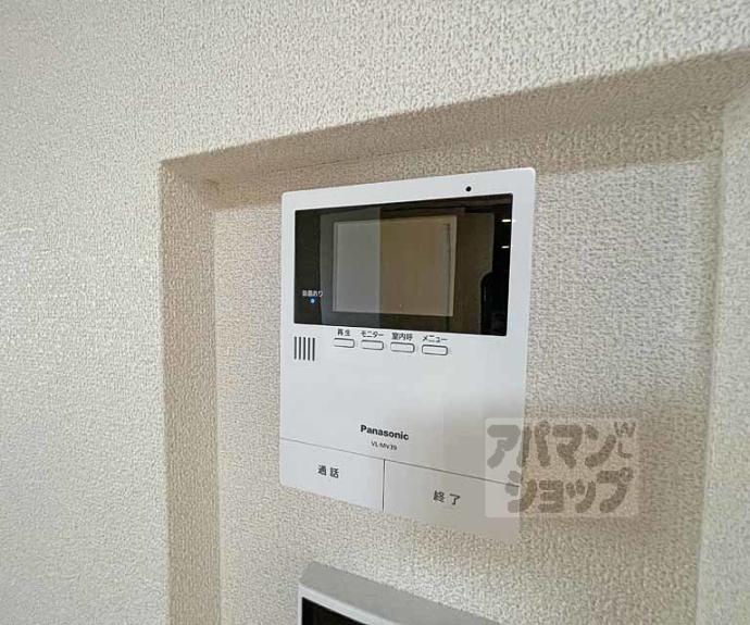 【刀珠堂】間取