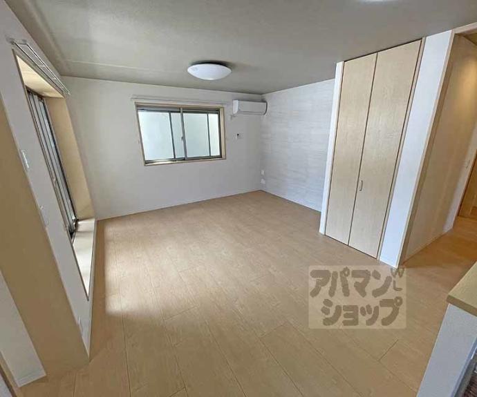 【刀珠堂】間取