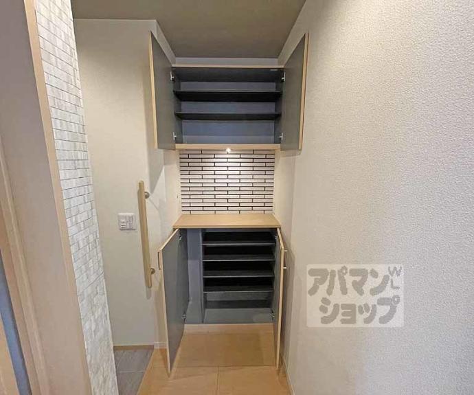 【刀珠堂】間取