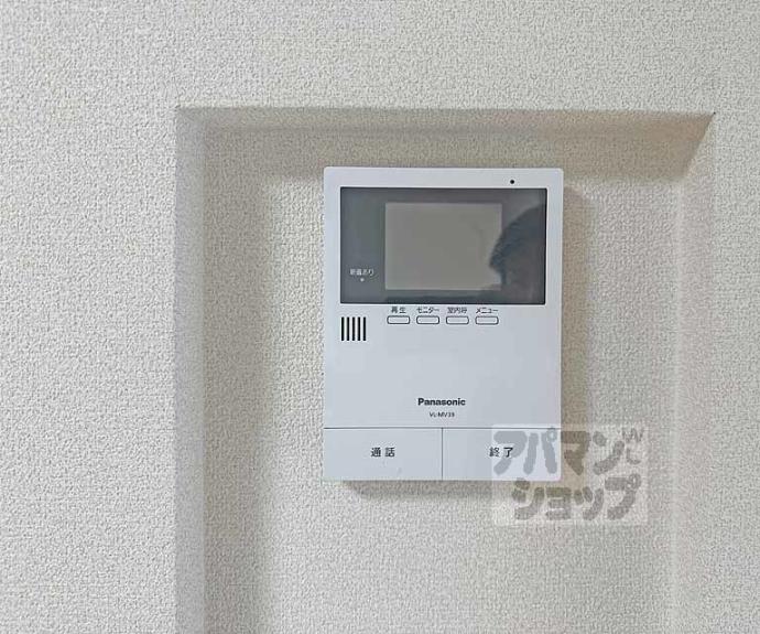 【刀珠堂】間取