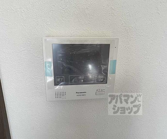 【アート四条堀川】間取