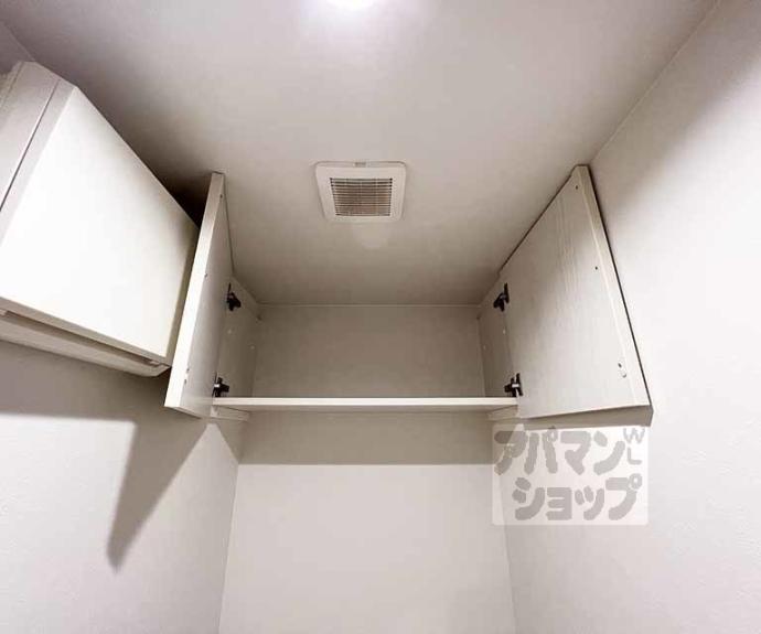【アート四条堀川】間取