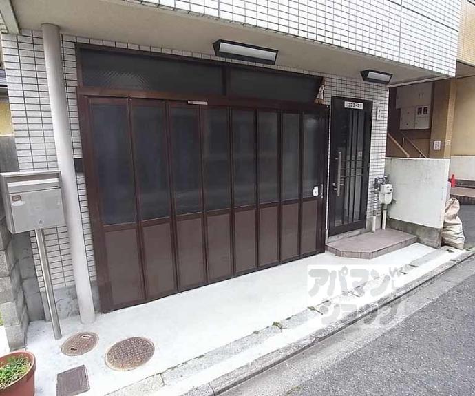 【中原マンション】間取