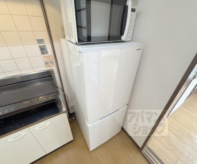 【中原マンション】間取