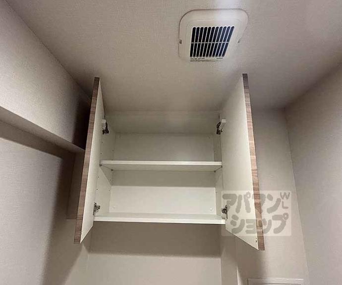 【ソルレヴェンテ四条大宮】間取