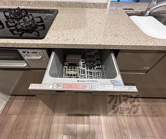 【ソルレヴェンテ四条大宮】間取