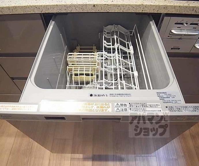 【ソルレヴェンテ四条大宮】間取