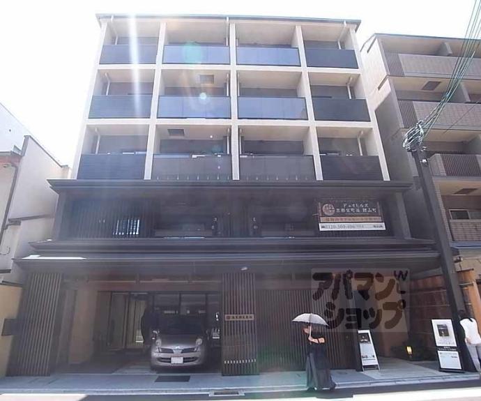 【デュオヒルズ京都室町通鯉山町】間取