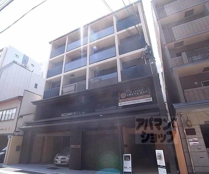 【デュオヒルズ京都室町通鯉山町】