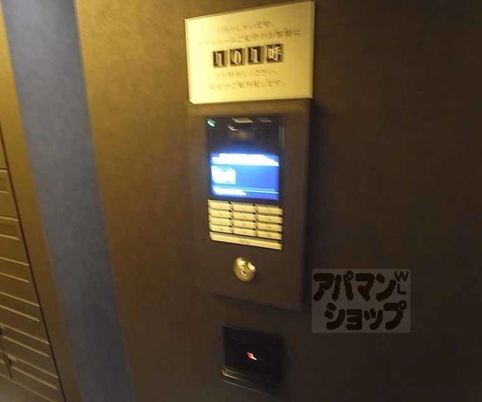 【デュオヒルズ京都室町通鯉山町】
