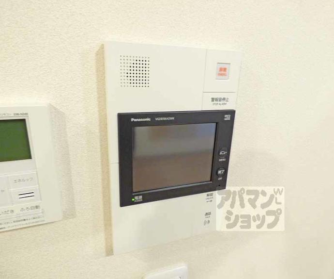 【デュオヒルズ京都室町通鯉山町】間取