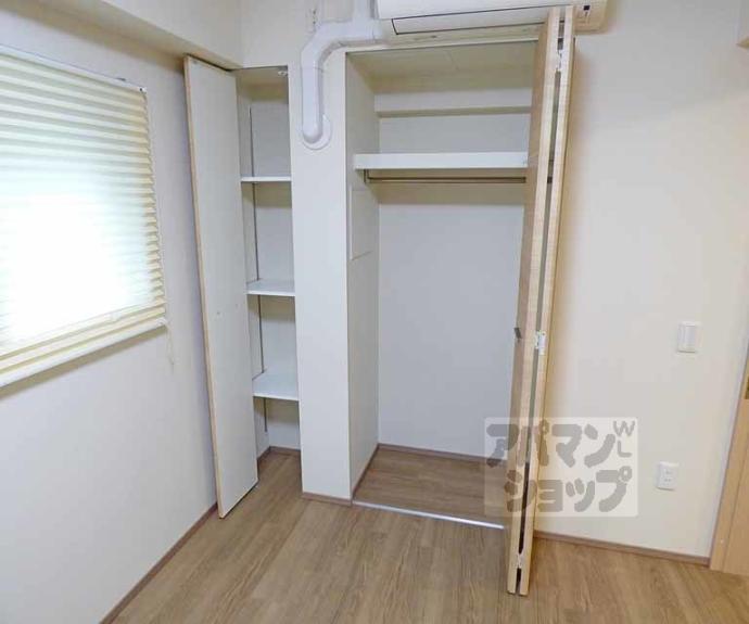【デュオヒルズ京都室町通鯉山町】間取