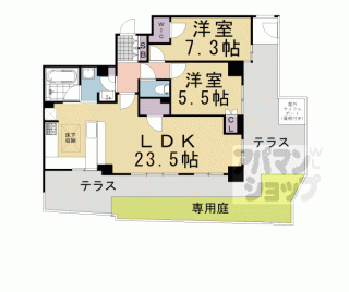 【ライオンズ京都五條院ロイヤルグレイド】