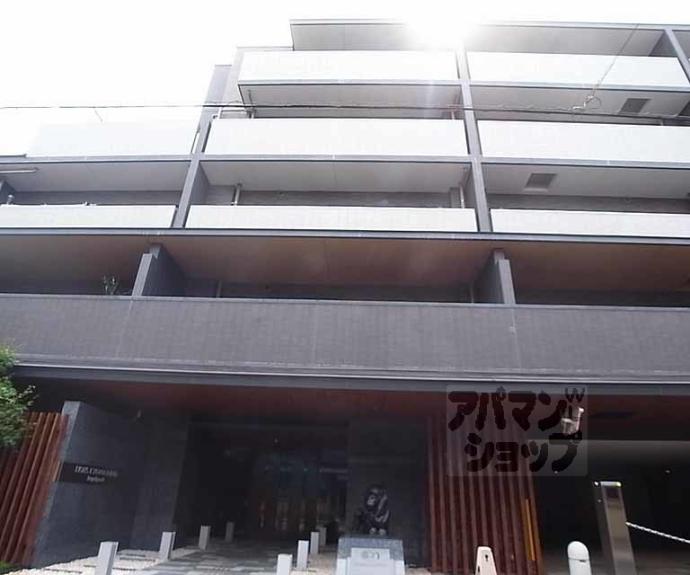 【ライオンズ京都五條院ロイヤルグレイド】間取