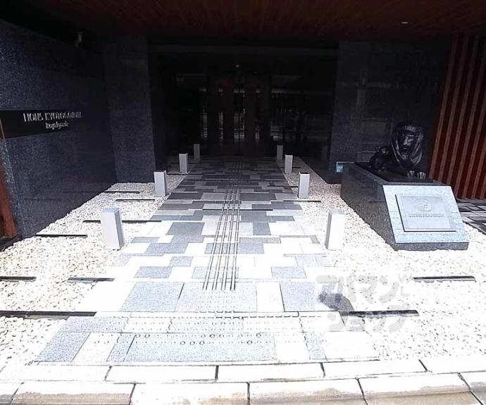 【ライオンズ京都五條院ロイヤルグレイド】間取