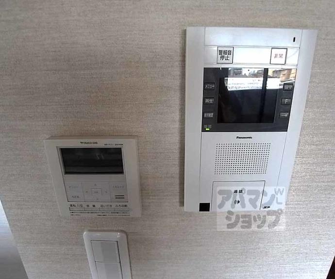 【ライオンズ京都五條院ロイヤルグレイド】間取