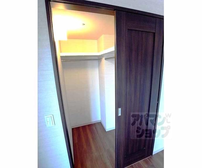 【ライオンズ京都五條院ロイヤルグレイド】間取