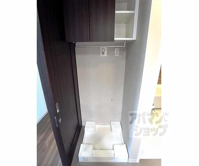 【ライオンズ京都五條院ロイヤルグレイド】間取