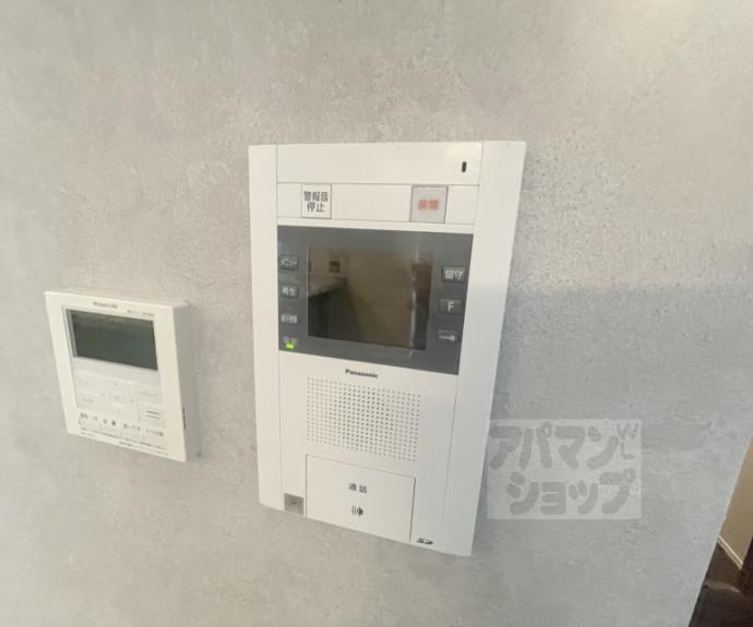 【ライオンズ京都五條院ロイヤルグレイド】間取