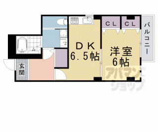 【泉町テラス】