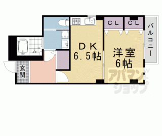 【泉町テラス】