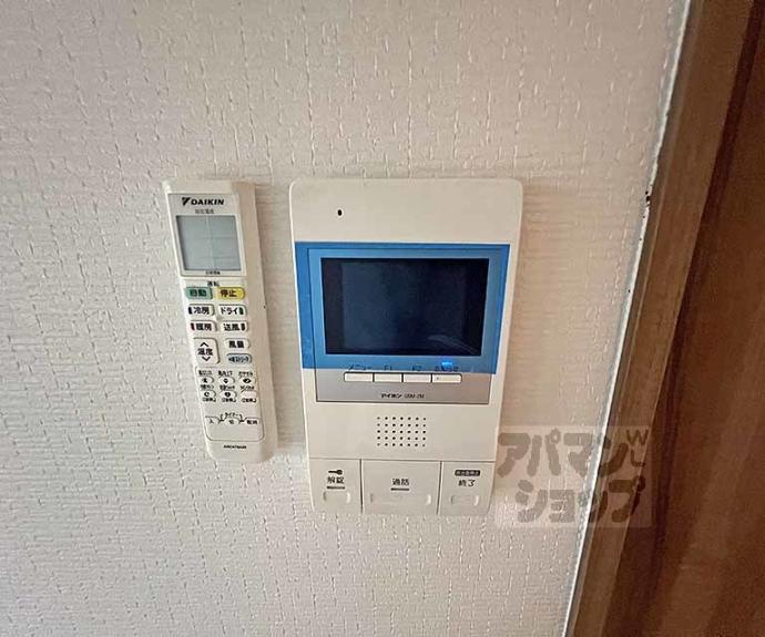 【泉町テラス】間取