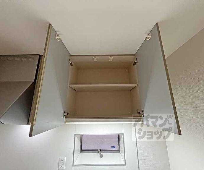 【泉町テラス】間取