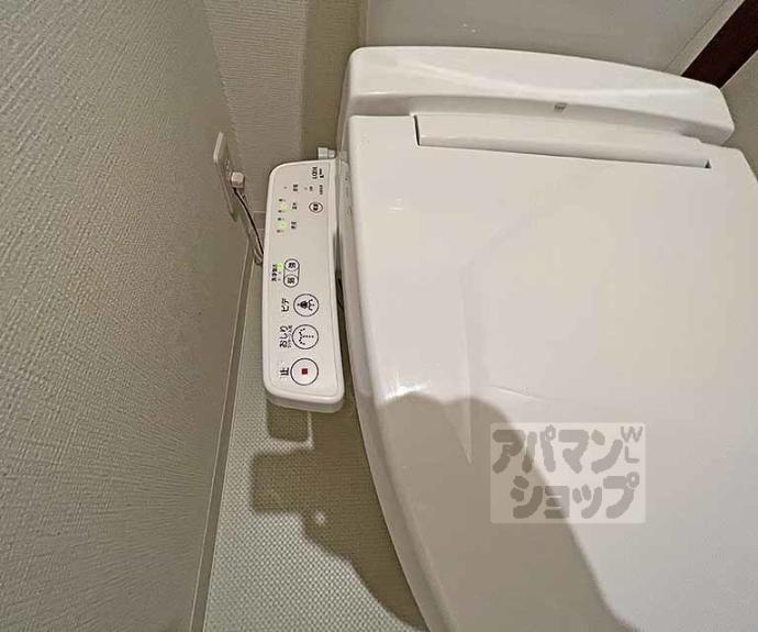 【泉町テラス】間取