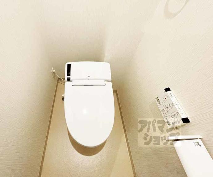 【泉町テラス】間取