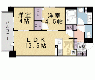 【ルーシア京都烏丸御池】