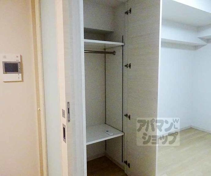 【ルーシア京都烏丸御池】間取