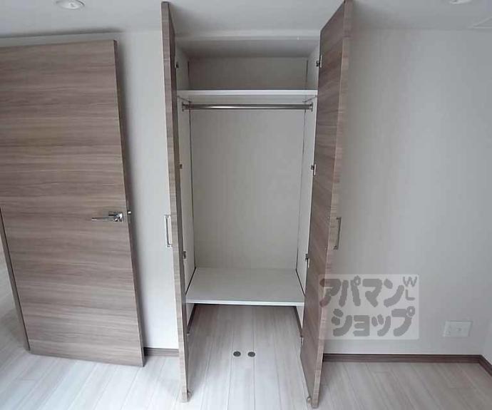 【ルーシア京都烏丸御池】間取