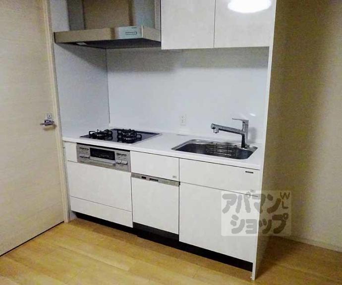 【ルーシア京都烏丸御池】間取