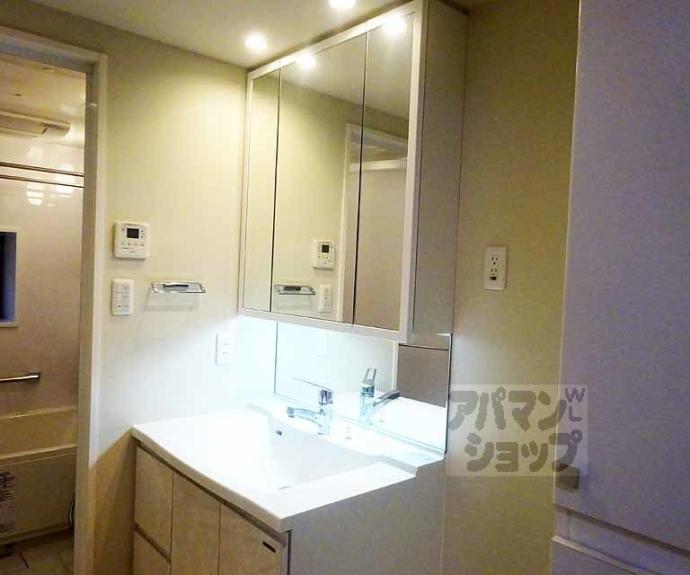 【ルーシア京都烏丸御池】間取