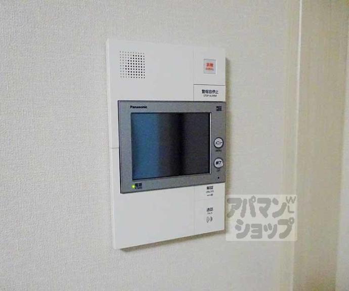 【ルーシア京都烏丸御池】間取