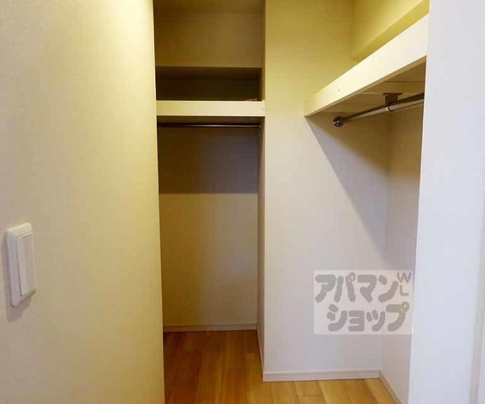 【ルーシア京都烏丸御池】間取