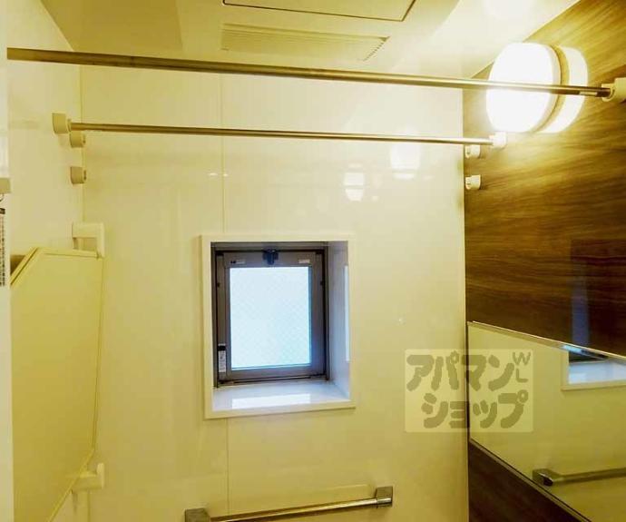 【ルーシア京都烏丸御池】間取