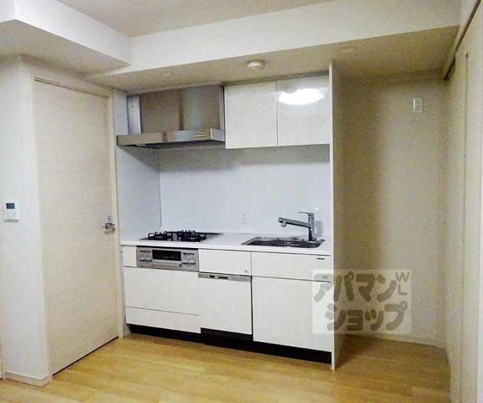 【ルーシア京都烏丸御池】間取