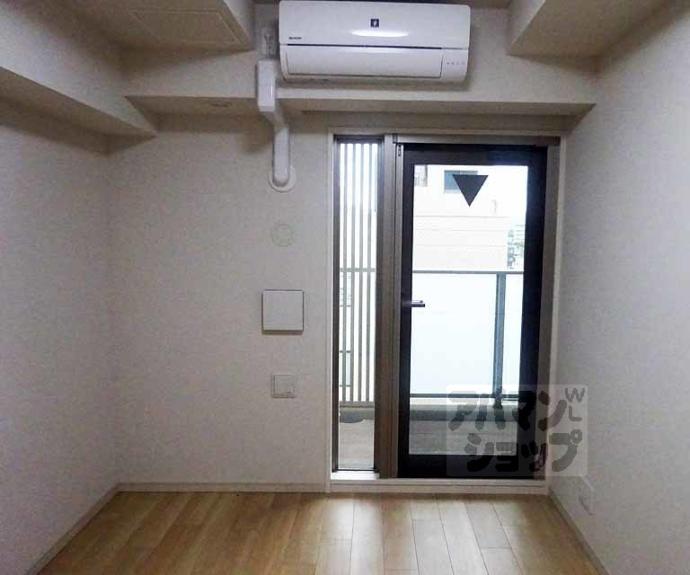 【ルーシア京都烏丸御池】間取