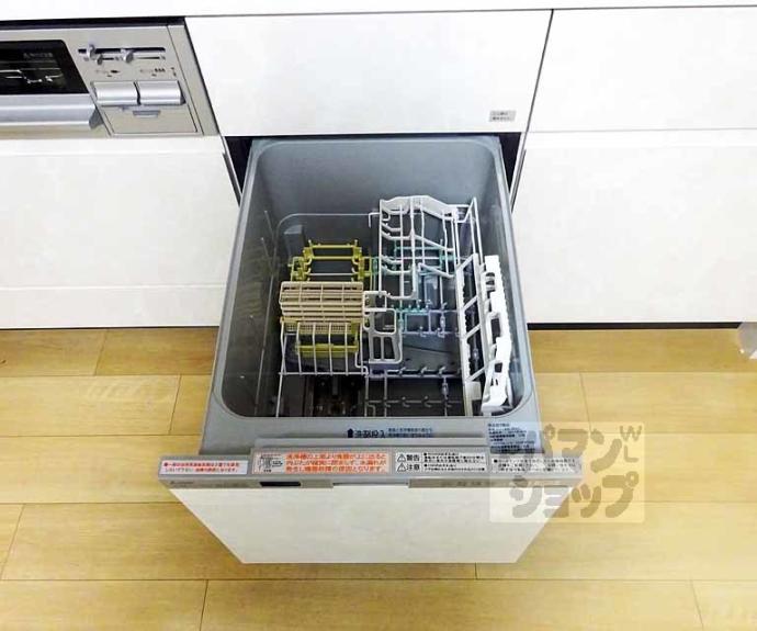 【ルーシア京都烏丸御池】間取