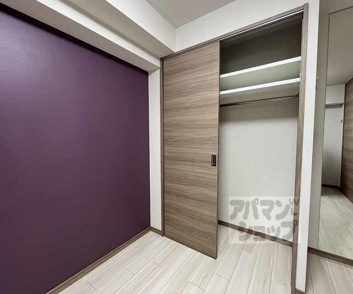 【ルーシア京都烏丸御池】