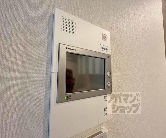 【ルーシア京都烏丸御池】